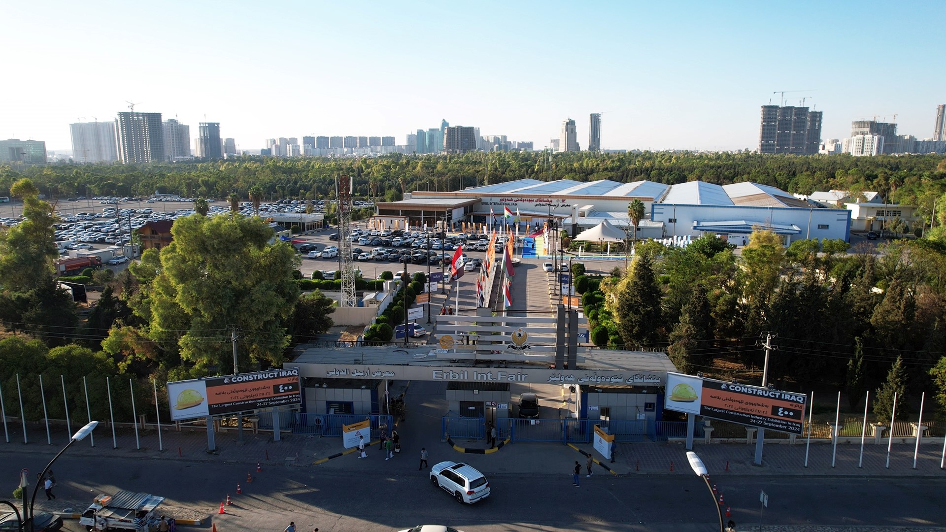 پێشانگای بیناسازی